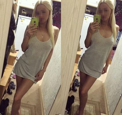 Юлия — эротический массаж, классика, минет в Киеве