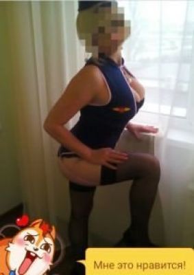 Валентина, 29 лет — нежный бдсм