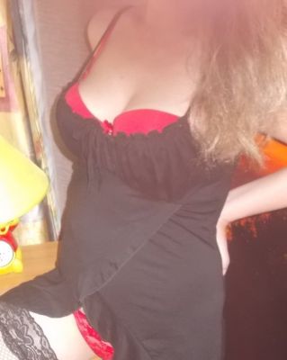 вызов шлюхи в Киеве (Натали, тел. 380994791659), 24 7