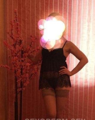 ГОСПОЖА СТРОПОНЕССА — проститутка для девушек 