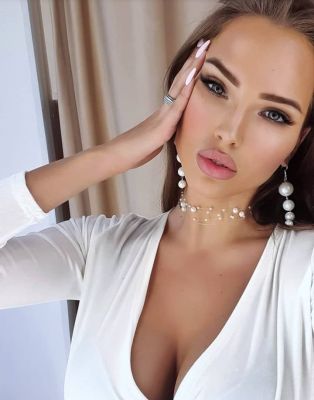 Яна, фотография девушки по вызову