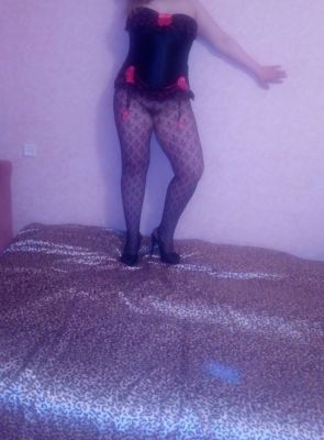 Полина — массаж «Ветка сакуры», минет и классика - 24 7