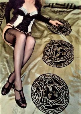 Даша: люблю золотой дождь