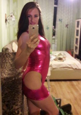 Айзирек, тел. 380995621411 — бдсм массаж