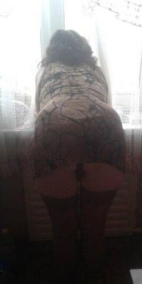 Сексуальная негритянка Лида СТРИПТИЗ!, закажите онлайн