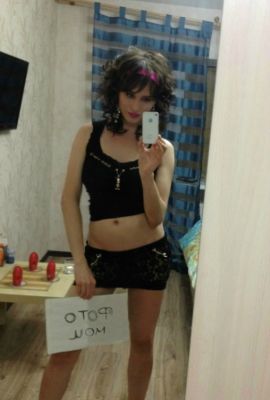 девушки Киев — инди Клавдия