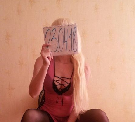 маленькая проститутка Юлия, тел. 380683975105, работает круглосуточно