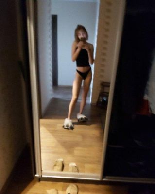 Проститутка негритянка Илона, 30 лет