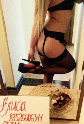 красивая проститутка Cамира, Киев, работает круглосуточно