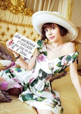 самая маленькая путана Наташа, доступна 24 7