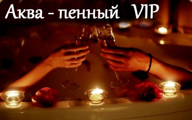 Варвара — девушка на ночь от 1000 грн.