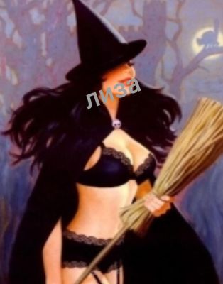 Лизочка, фото красивой проститутки