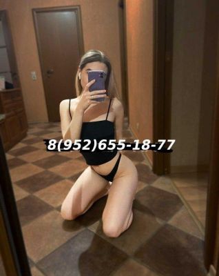 И_Р_И_Ш_К_А - проститутка xxl