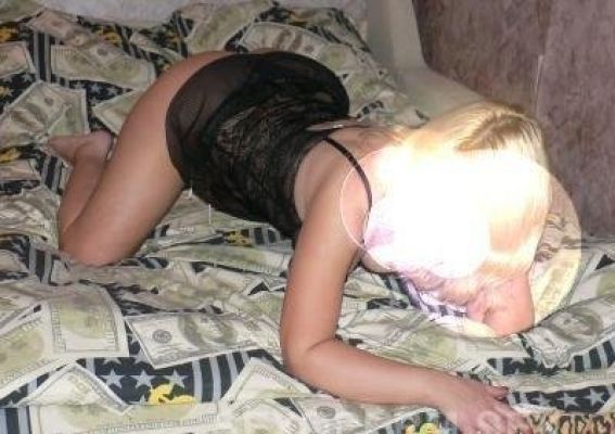 знакомства в Киеве — Катерина, 28 лет