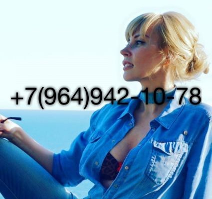 Марина, 25 лет — БДСМ услуги в Киеве