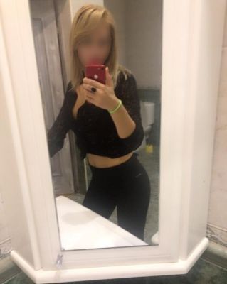 Крупные сиськи фей похоти и разврата — Дашуля (вес: 52, рост: 159)