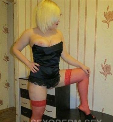 БДСМ госпожа Марина, 27 лет, рост: 166, вес: 62