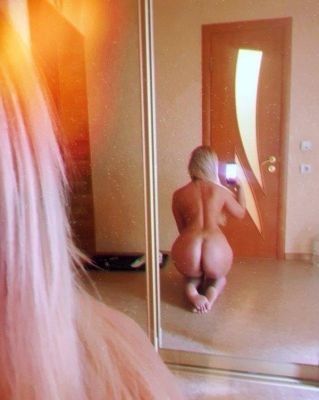 Мелания — страпон услуги