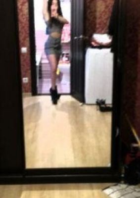 Алена — сексуальный массаж «Веточка сакуры»