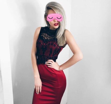 вызов девушки в Киеве (Есения, тел. 380688707070)