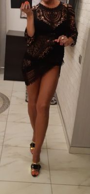 экспресс проститутка Катя, тел. 380987605434