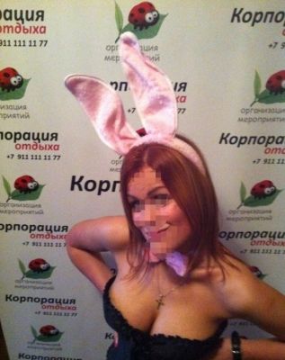 знакомства в Киеве — Катя, 31 лет