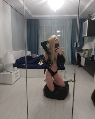 Вероника, тел. 380935456374 — БДСМ услуги