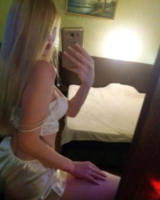 BDSM рабыня Вероника, рост: 173, вес: 71