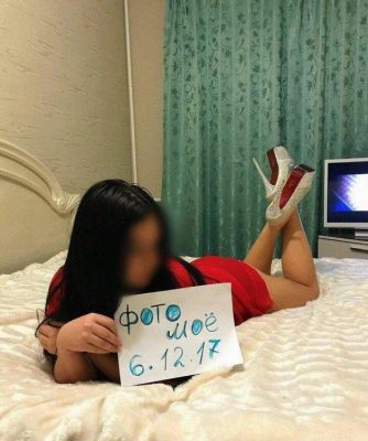 Олеся — страпон, доминация, феминизация, тел. 380737747474