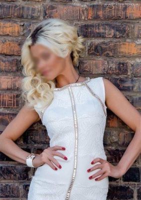 молодая шлюха Карина, фото и отзывы