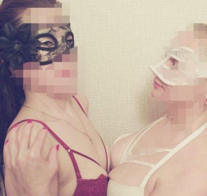 Саша, (г. Киев), заказать сейчас