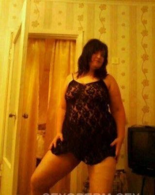 Натали — услуги бдсм в Киеве