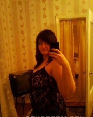 Натали, 29 лет: кунилингус в Киеве, закажите онлайн