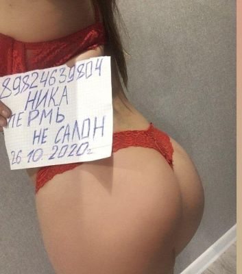 красивая проститутка Слава, Киев, работает круглосуточно