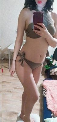 Амина — сексуальный массаж «Веточка сакуры»