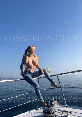 Альбина, рост: 151, вес: 41 — проститутка за деньги