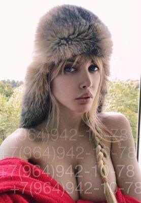 Альбина, 21 лет — минет в машине