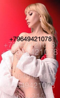 Альбина, рост: 151, вес: 41 - госпожа БДСМ, закажите онлайн