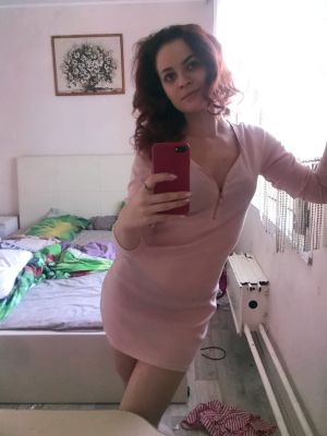 индивидуалка Гера, закажите девушку онлайн
