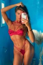 минет от шлюхи от 1500 грн. в час (Карина, 24 лет) минет от шлюхи от 1500 грн. в час (Карина, 24 лет)