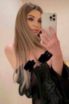 снять госпожу в Киеве (Даша, тел. 380969819999)