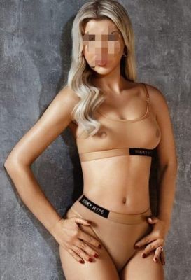 BDSM рабыня Елена, рост: 174, вес: 52